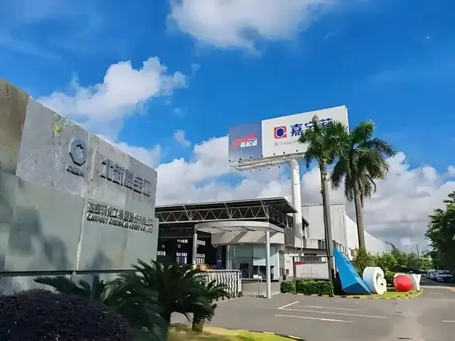 营收18.25亿、净利破2亿，北新建材子公司1500吨产能即将落地！